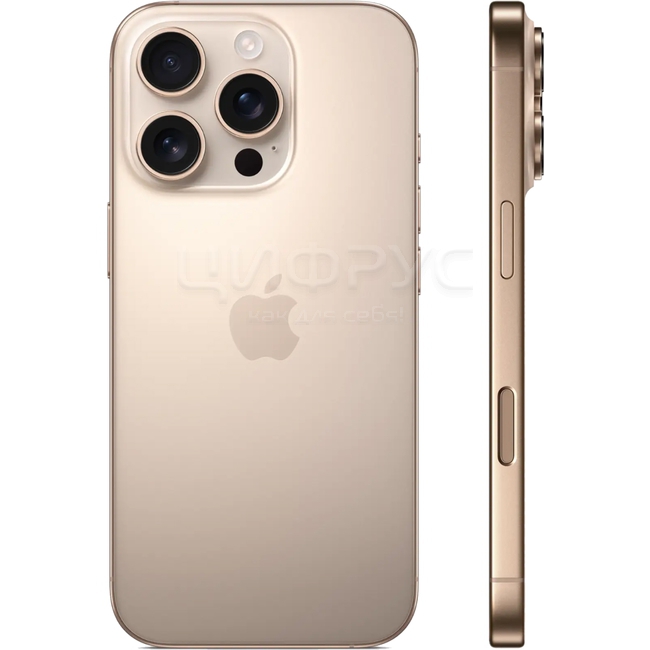Купить Apple iPhone 16 Pro 128Gb Desert Titanium (A3292) в Твери – цена ...