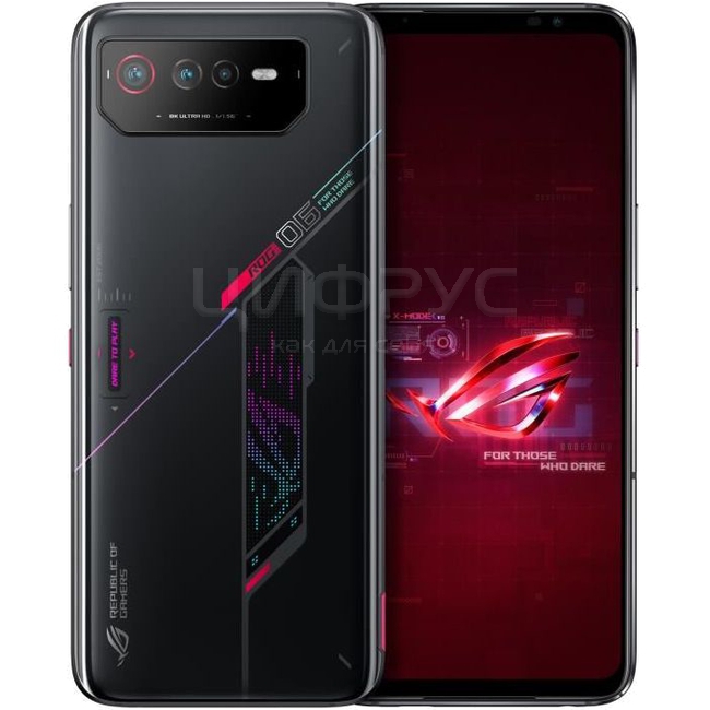 Технические характеристики: Asus Rog Phone 6 512Gb+16Gb 5G Black