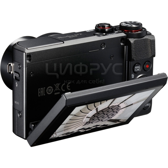Купить Canon PowerShot G7X Mark II Black в Твери – Canon PowerShot