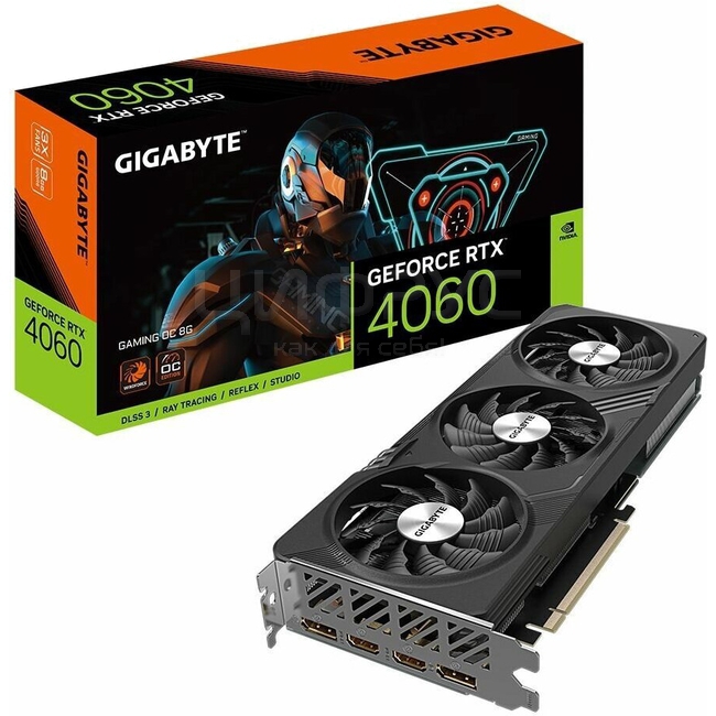 GeForce　RTX 4060 8GB Технические характеристики: Gigabyte GeForce RTX 4060 GAMING OC