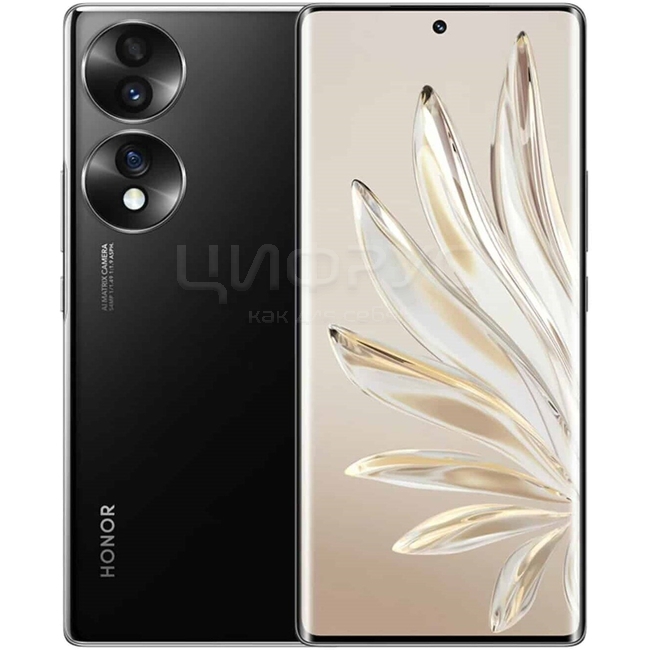 Смартфон honor 70 256 гб зеленый. Смартфон honor 70. Honor 70 lite. Смартфон хонор 70. Хонор 70 256гб.