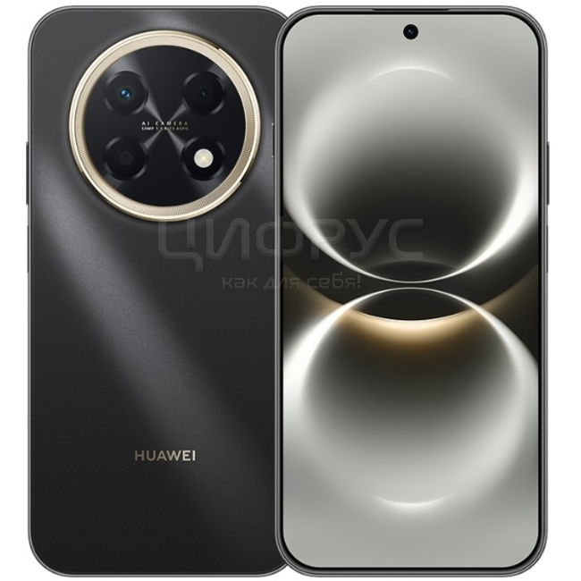 Купить HUAWEI Nova 15 Max 8/256Gb 4G Golden Black (Чёрный) (Global