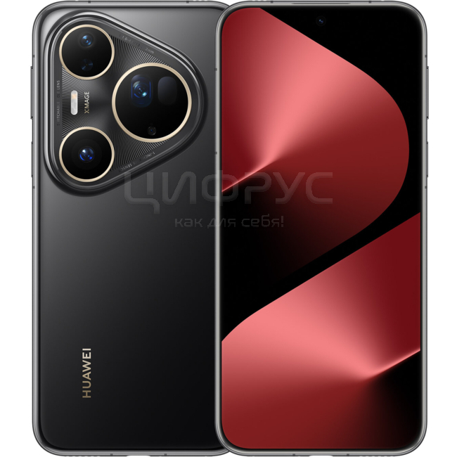 HUAWEI Pura80 Ultra グローバル版 16+512GB Купить Huawei Pura 80 Ultra 16/512Gb 4G Black (Черный) (Global) в
