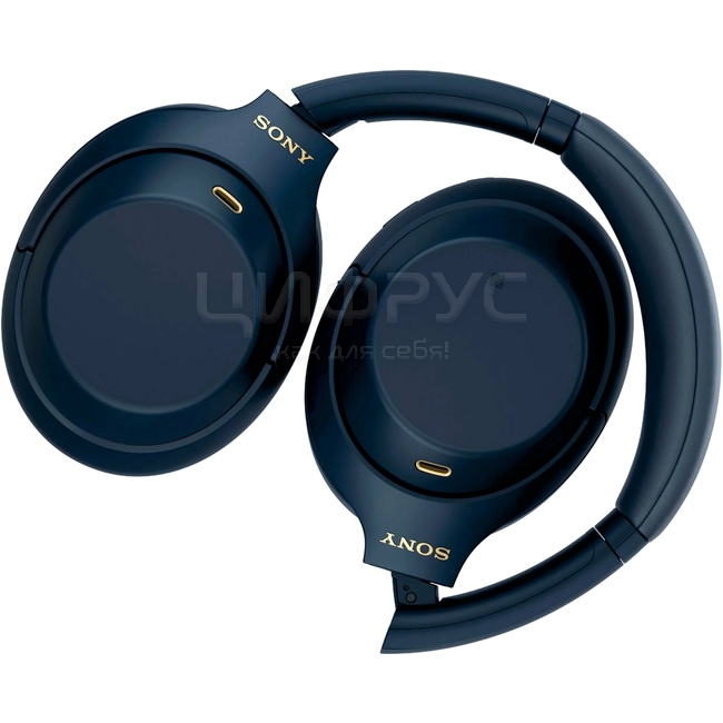 Купить Sony WH-1000XM4 Blue (Синий) в Твери – Sony WH-1000XM4 Blue
