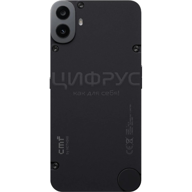 Технические характеристики: Nothing CMF Phone 1 128Gb+8Gb