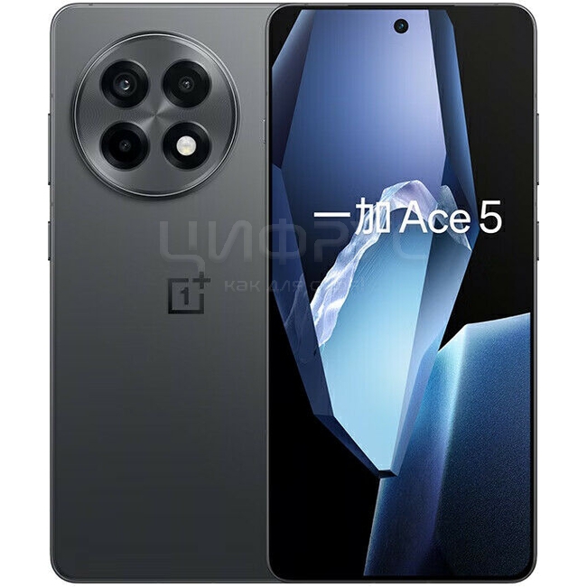 Купить Oneplus Ace 5 16/512Gb 5G Black в Твери – цена смартфона