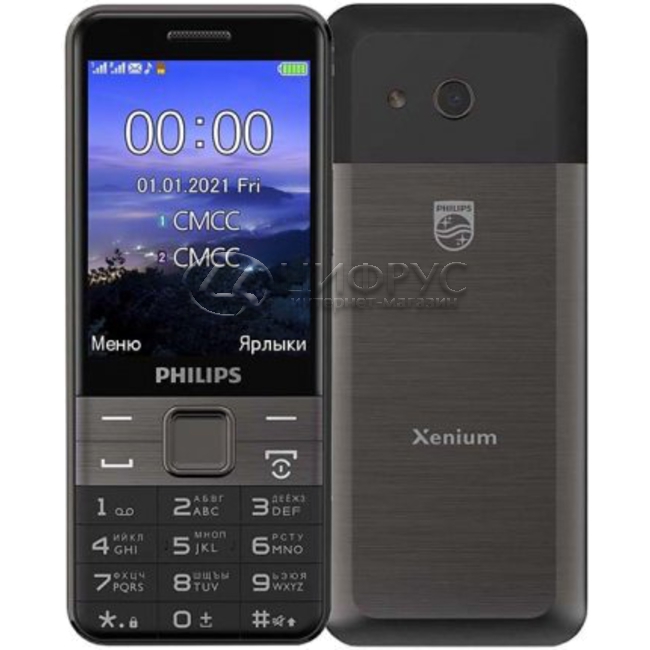 Телефон xenium e172. Philips Xenium e590. Philips Xenium e570. Philips Xenium e103. Philips Xenium e180.