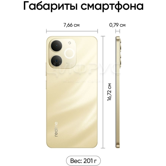 Технические характеристики: Realme Note 70 6/128Gb 4G Gold