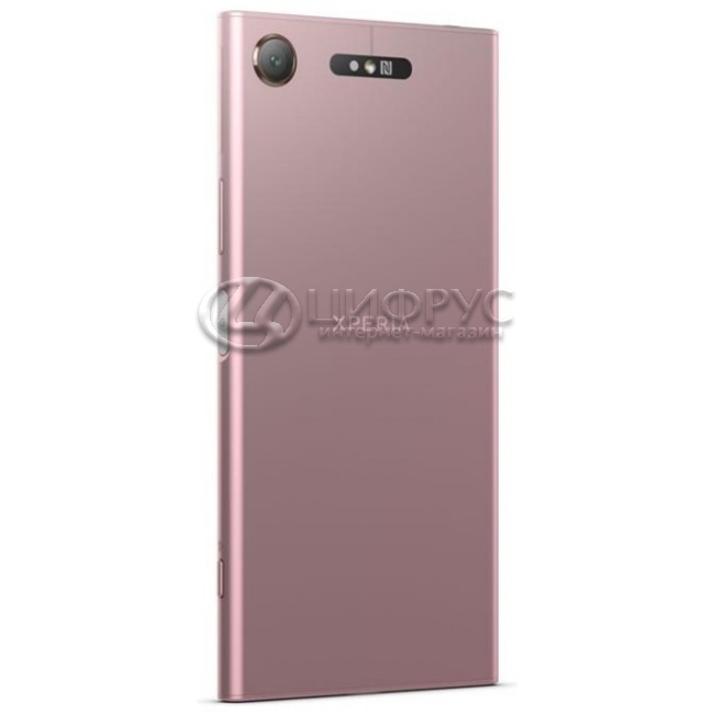 Технические характеристики: Sony Xperia XZ1 Dual (G8342