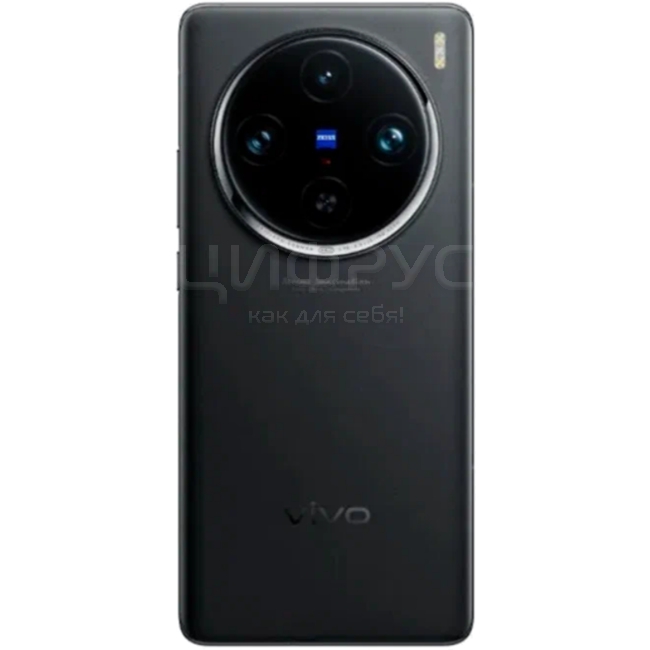 Купить Vivo X100 Pro 512Gb+16Gb 5G Black (Черный) в Твери – цена