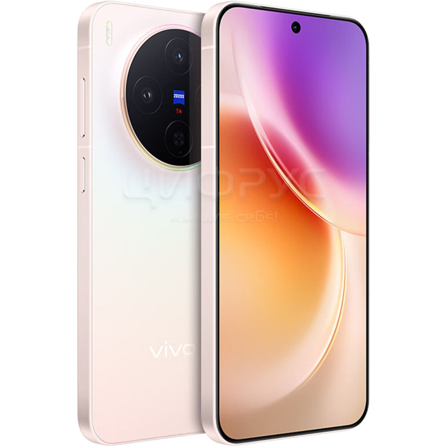 Купить Vivo X300 16/512Gb Pink в Твери – цена смартфона Vivo X300