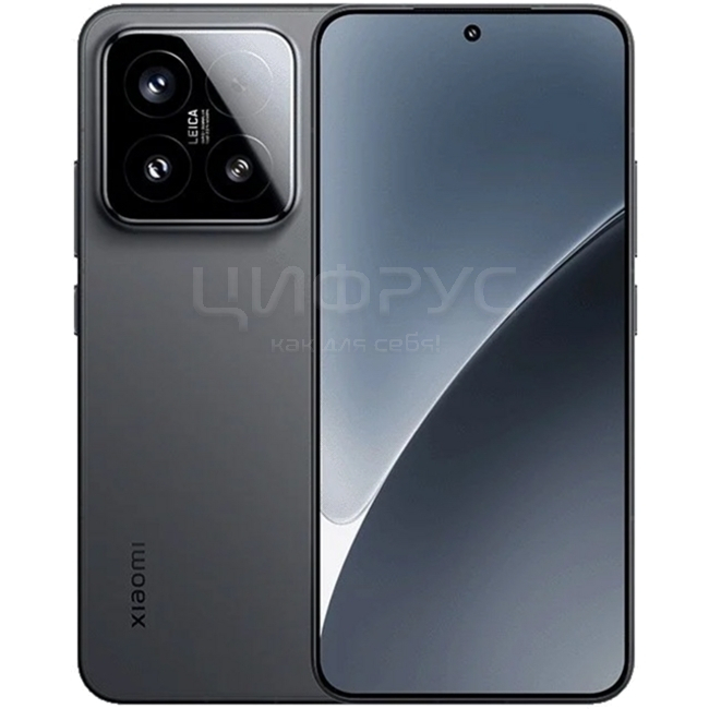 Технические характеристики: Xiaomi 15 16/512Gb Dual 5G Black в Твери