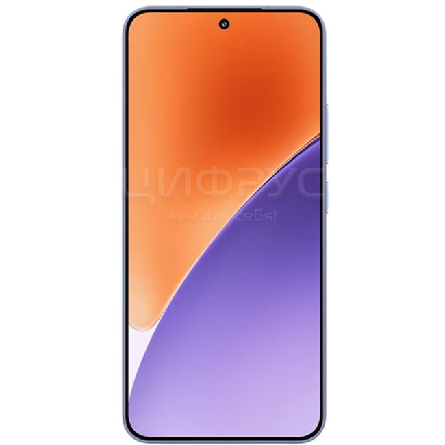 Купить Xiaomi 15 16/512Gb 5G Purple (Фиолетовый) в Твери – цена