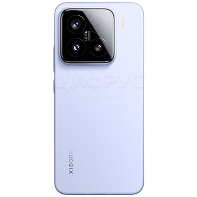 Купить Xiaomi 15 16/512Gb 5G Purple (Фиолетовый) в Твери – цена