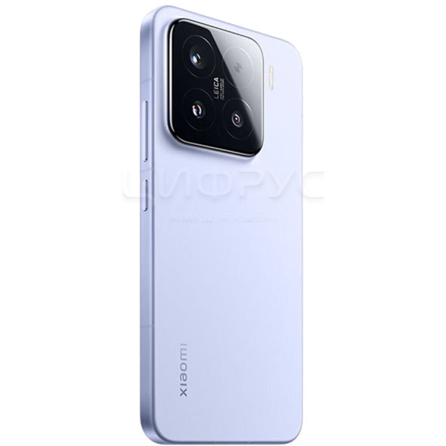Купить Xiaomi 15 16/512Gb 5G Purple (Фиолетовый) в Твери – цена