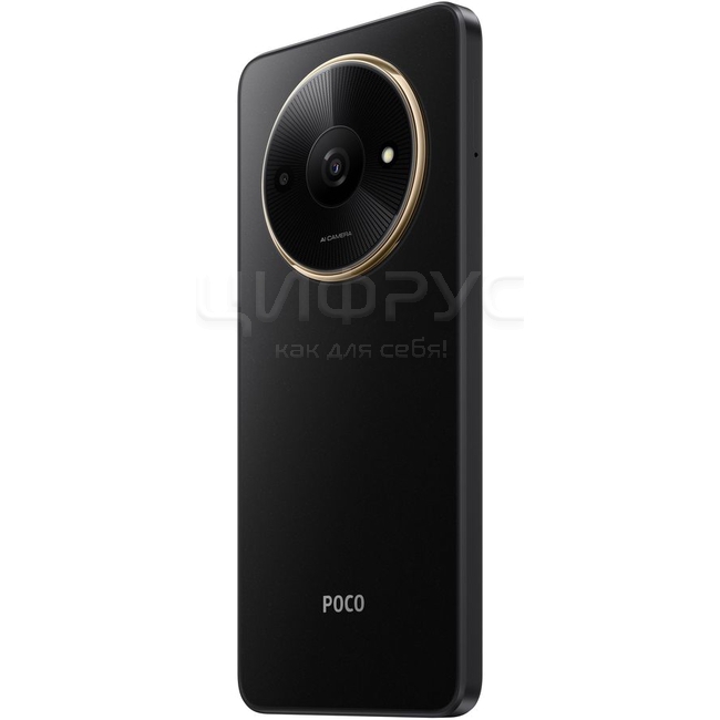 Купить Xiaomi Poco C61 3/64Gb 4G Black (Черный) (РСТ) в Твери