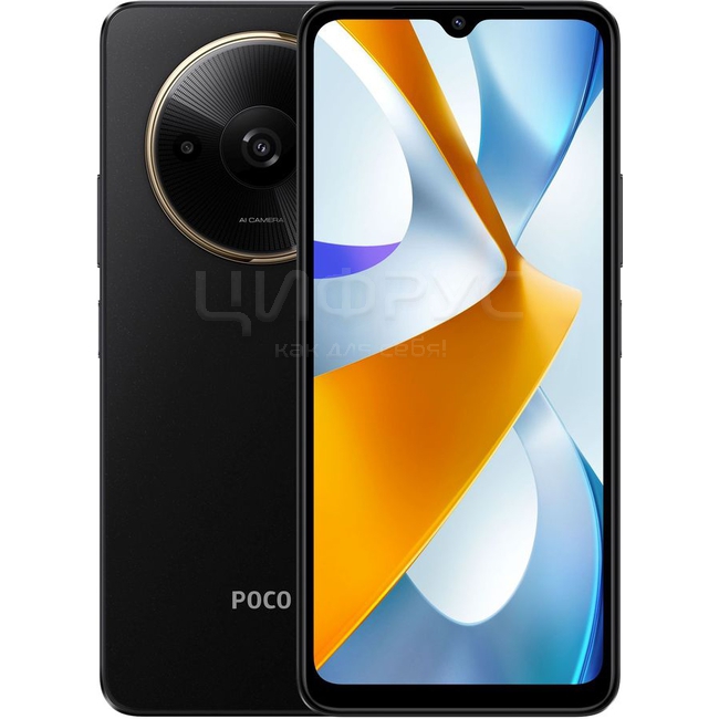 POCO C61 4GB/128GB 黒色 Купить Xiaomi Poco C61 4/128Gb 4G Black (Черный) (РСТ) в Твери