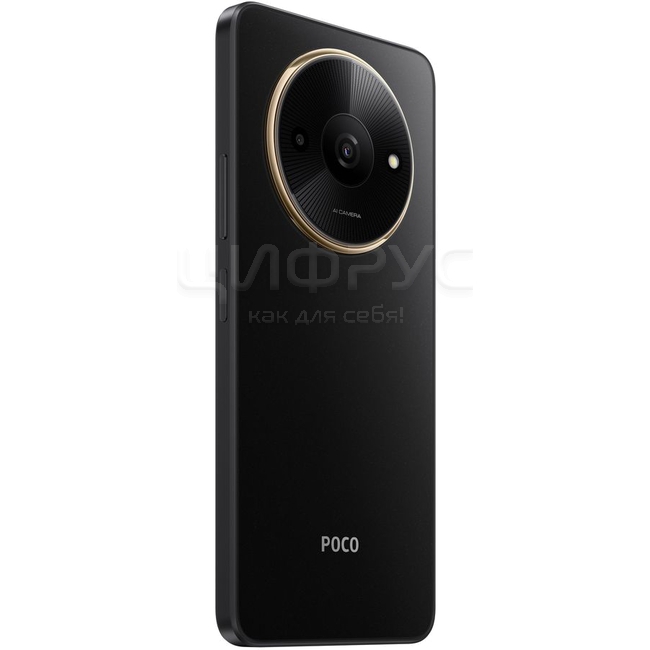 Купить Xiaomi Poco C61 4/128Gb 4G Black (Черный) (РСТ) в Твери