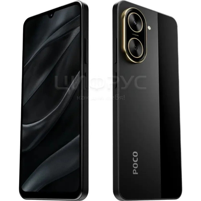 Технические характеристики: Xiaomi Poco C71 3/64Gb 4G Black