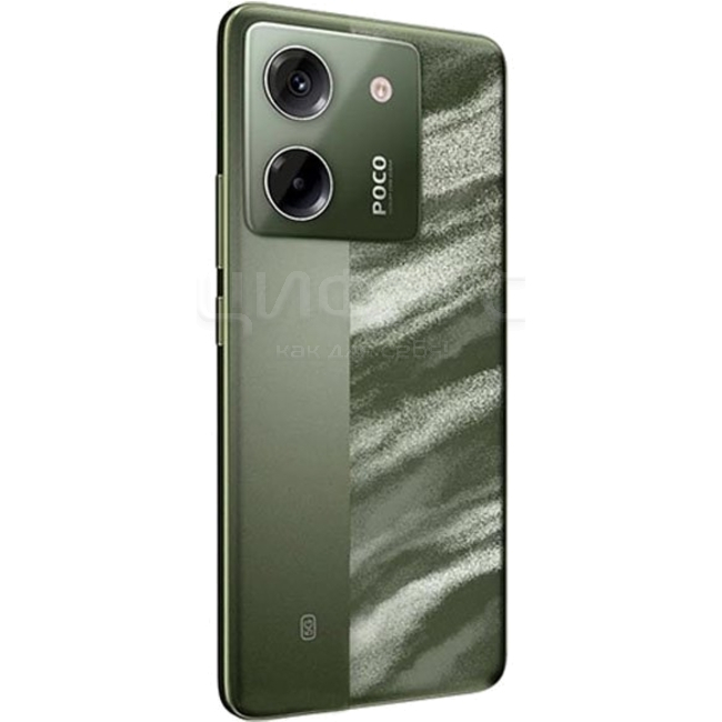 Технические характеристики: Xiaomi Poco M7 Pro 8/256Gb 5G Green