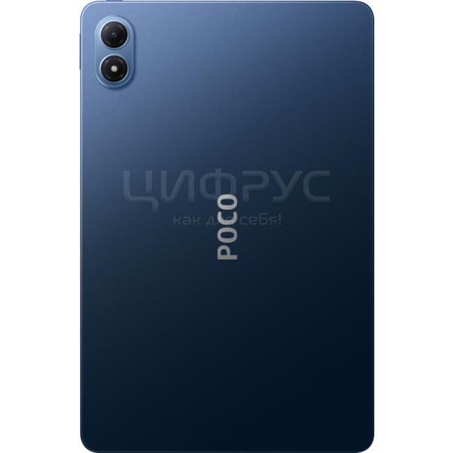 Купить Xiaomi Poco Pad M1 8/256Gb Blue (РСТ) в Твери – Xiaomi Poco