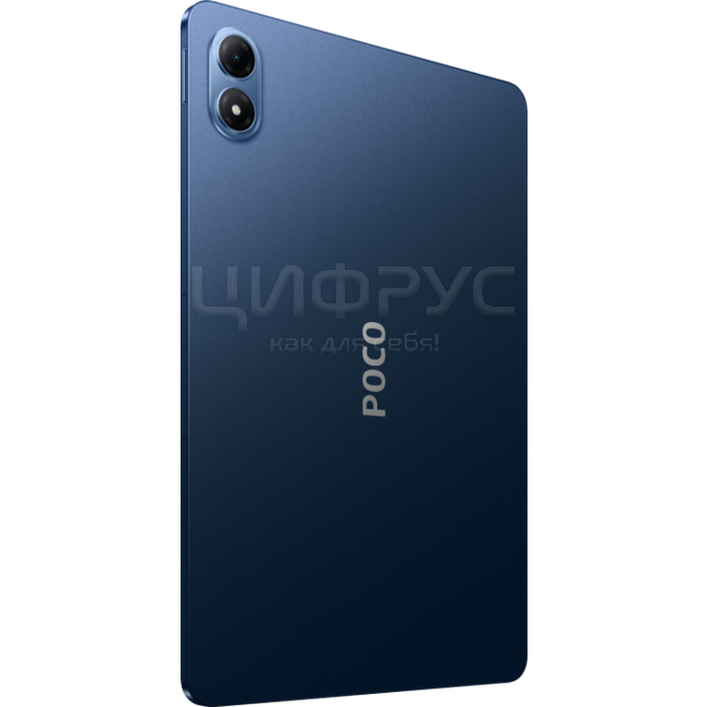 Купить Xiaomi Poco Pad M1 8/256Gb Blue (Синий) (Global) в Твери