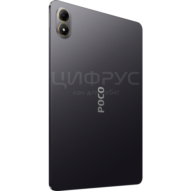 Купить Xiaomi Poco Pad M1 8/256Gb Grey (Серый) (Global) в Твери