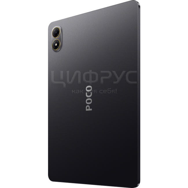 Купить Xiaomi Poco Pad M1 8/256Gb Grey (Серый) (Global) в Твери