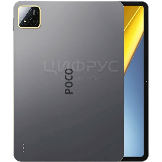 Технические характеристики: Xiaomi Poco Pad X1 8/512Gb Grey (Серый