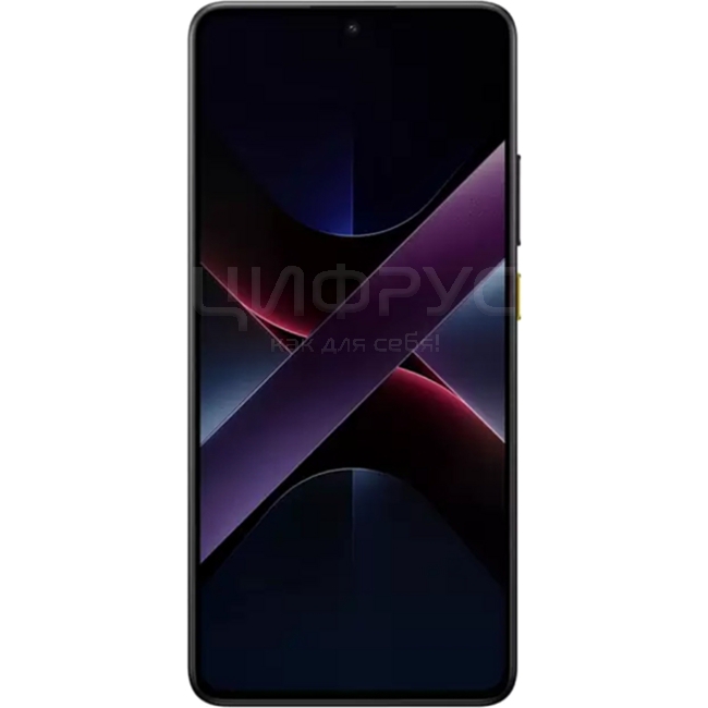 Купить Xiaomi Poco X7 Pro 5G 8/256Gb Black (Черный) (Global) в