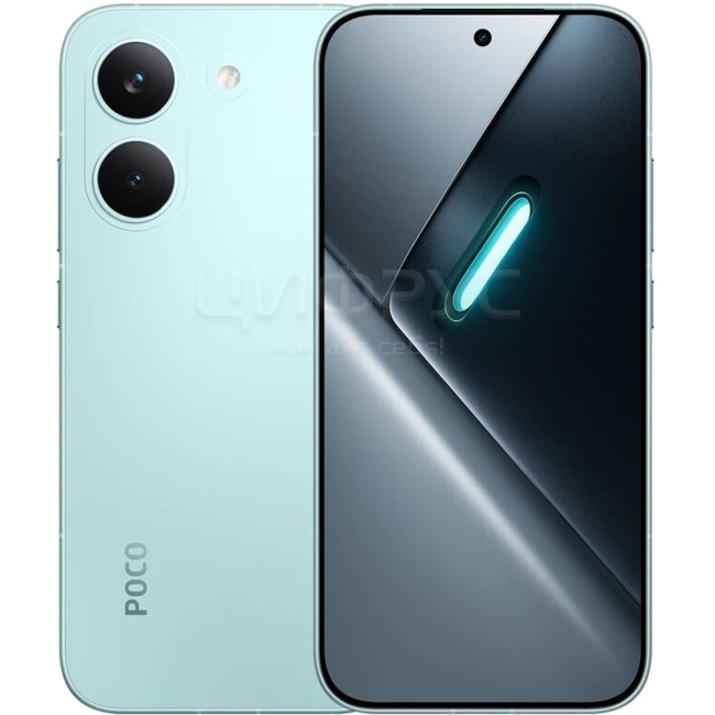 Купить Xiaomi Poco X8 Pro 8/256Gb 5G Green (Зеленый) (Global) в