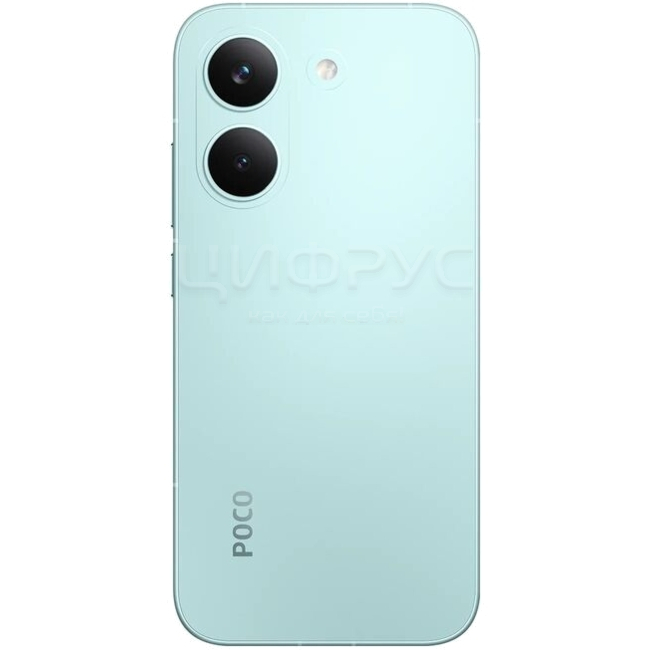 Купить Xiaomi Poco X8 Pro 8/256Gb 5G Green (Зеленый) (Global) в