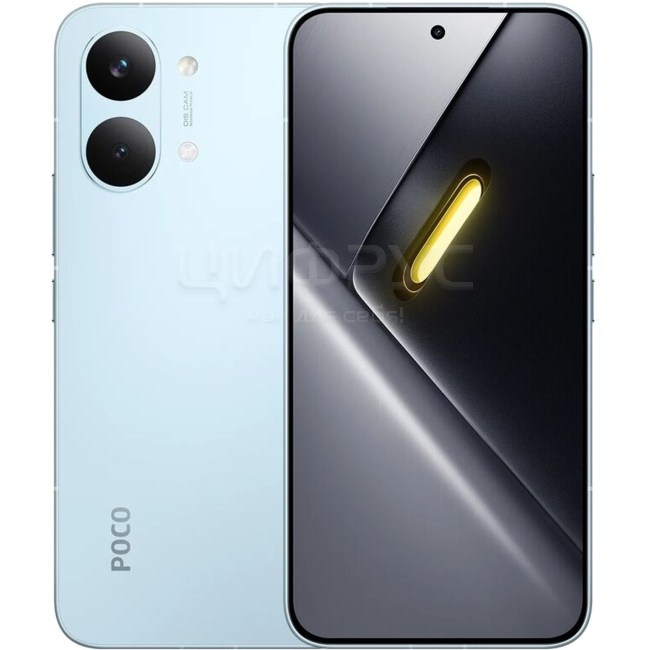 Купить Xiaomi Poco X8 Pro Max 12/512Gb 5G Blue (Синий) (Global) в