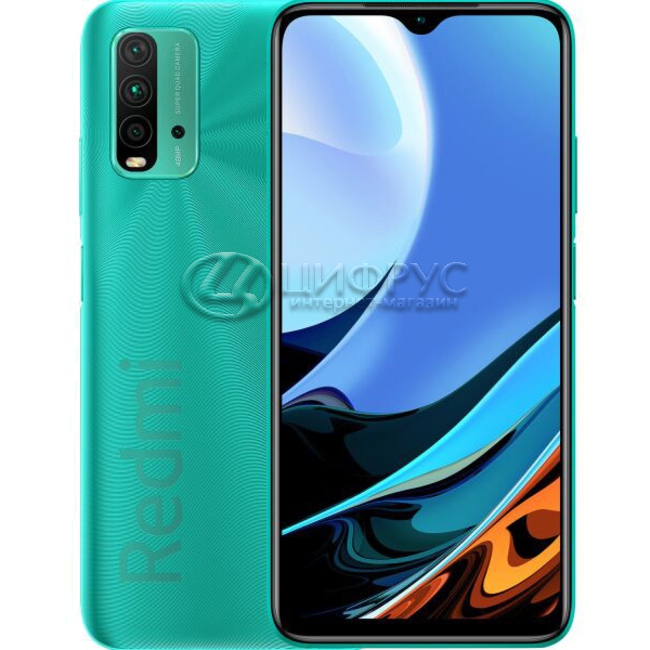 Технические характеристики: Xiaomi Redmi 9T (NFC) 128Gb+6Gb LTE