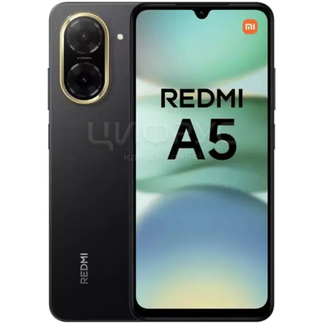 Купить Xiaomi REDMI A5 4/128Gb 4G Black (Черный) (РСТ) в Твери
