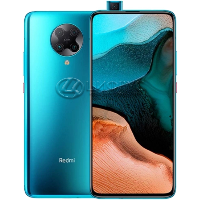 Технические характеристики: Xiaomi Redmi K30 Pro Zoom 256Gb+8Gb