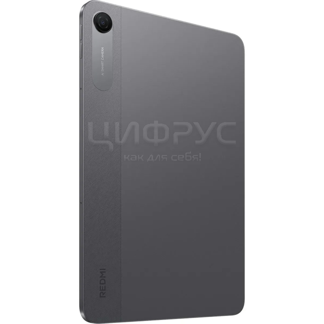 Купить Xiaomi Redmi Pad 2 9.7