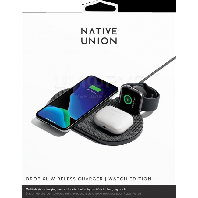 Native union drop xl watch edition sale