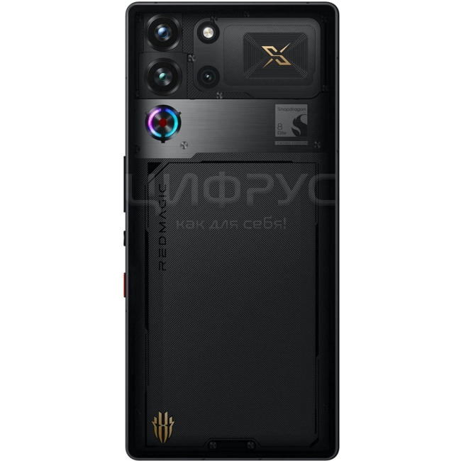 Купить ZTE Nubia Red Magic 10S Pro 16/512Gb Dusk (Черный) (Global