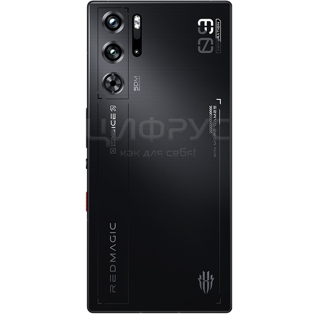 Купить ZTE Nubia Red Magic 9 Pro 12/256Gb 5G Black (Черный) (Sleet