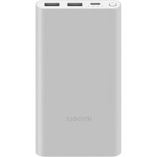 Внешний АКБ Xiaomi 10000 mAh 22.5w Silver