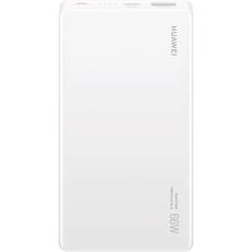 Внешний аккумулятор Power Bank Huawei 12000 mAh 66w SuperCharge White