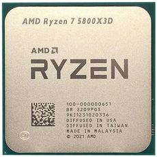 AMD Ryzen 7 5800X3D X8 SAM4 105W 3400 (100-000000651) (EAC)