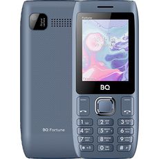 BQ 2450 Fortune Gray ()