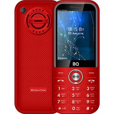 BQ 2826 Boom Power Red ()