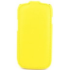 Чехол для Sony Xperia SP откидной желтая кожа