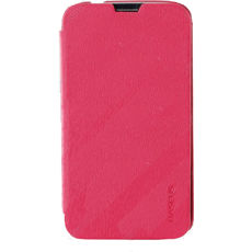 Чехол книжка для Samsung I9300 розовая кожа