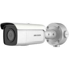 HIKVISION IP  2MP IR BULLET (DS-2CD3T26G2-4IS(4MM)) ()