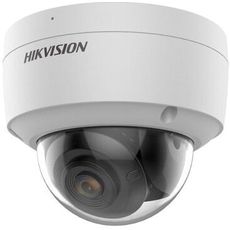 HIKVISION IP камера 4MP DOME (DS-2CD2143G2-IU 2.8MM) (РСТ)