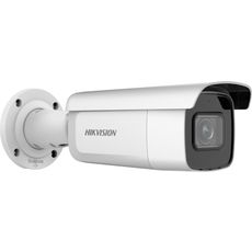 HIKVISION IP камера 4MP IR BULLET (DS-2CD2643G2-IZS) (РСТ)